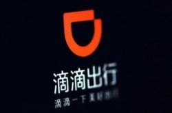 【7分钟科普下】庆阳 公司_哔哩哔哩-2